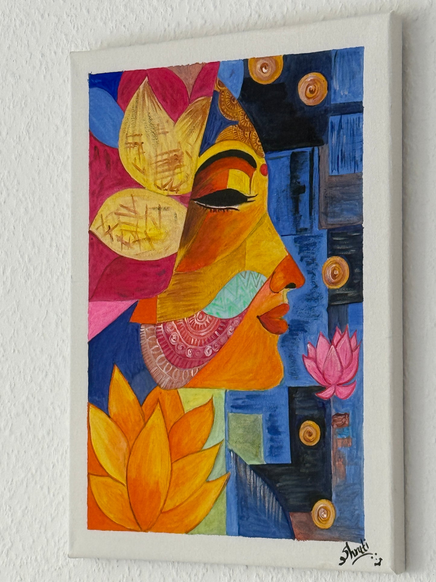 Inner Bloom