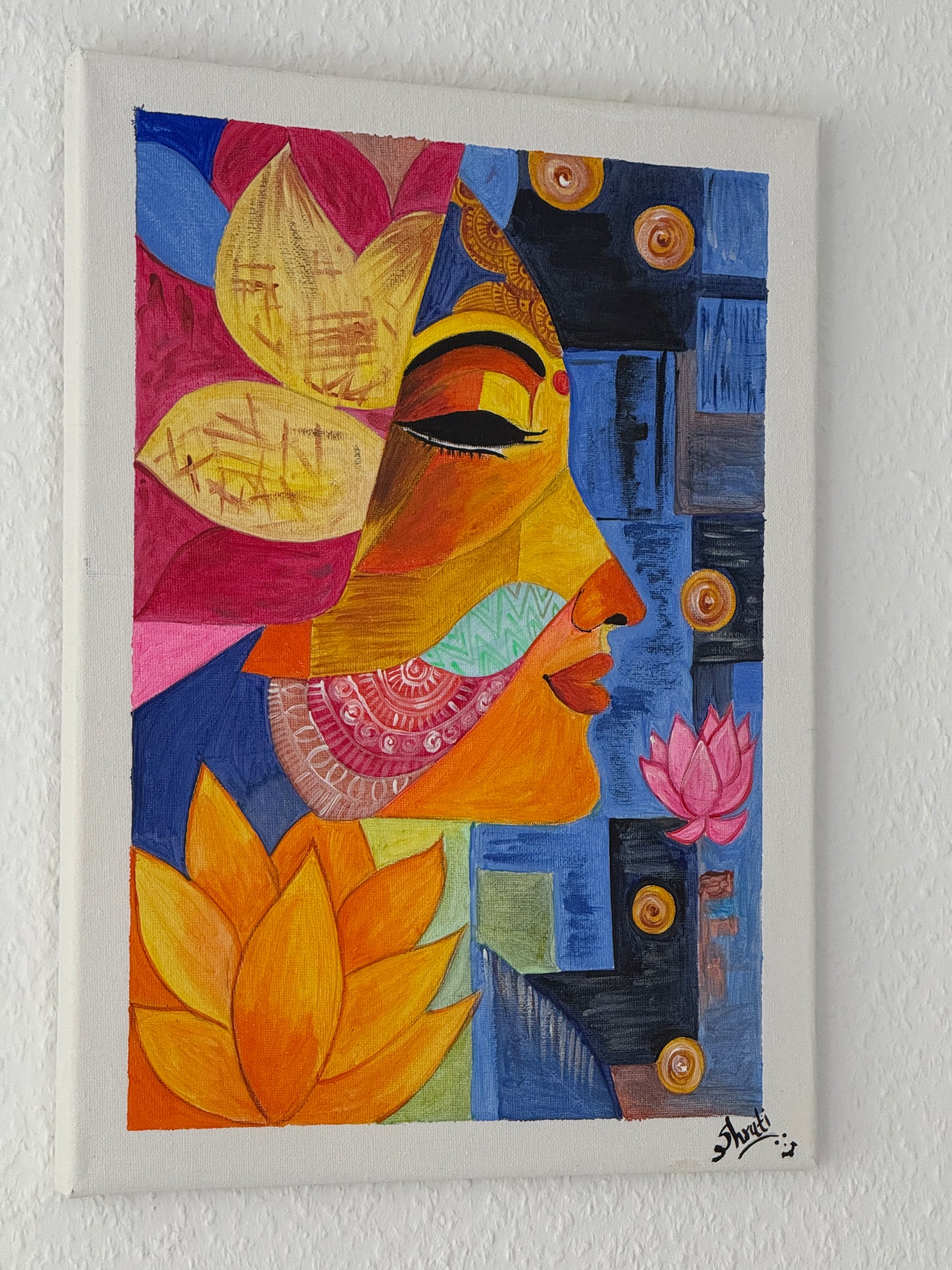 Inner Bloom